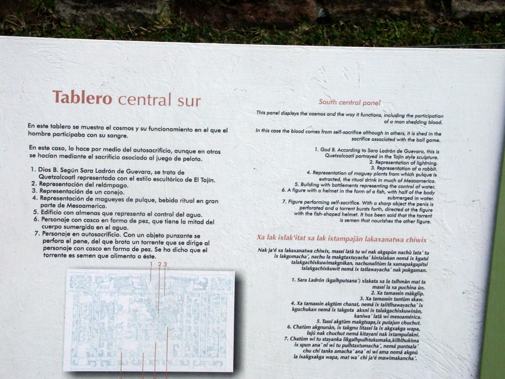 100301_Tajin_029.jpg