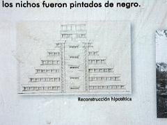 100301_Tajin_072